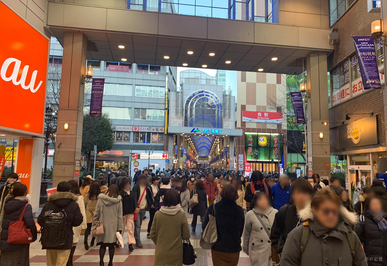仙台駅周辺 一番町の街並み画像 2 街の記憶