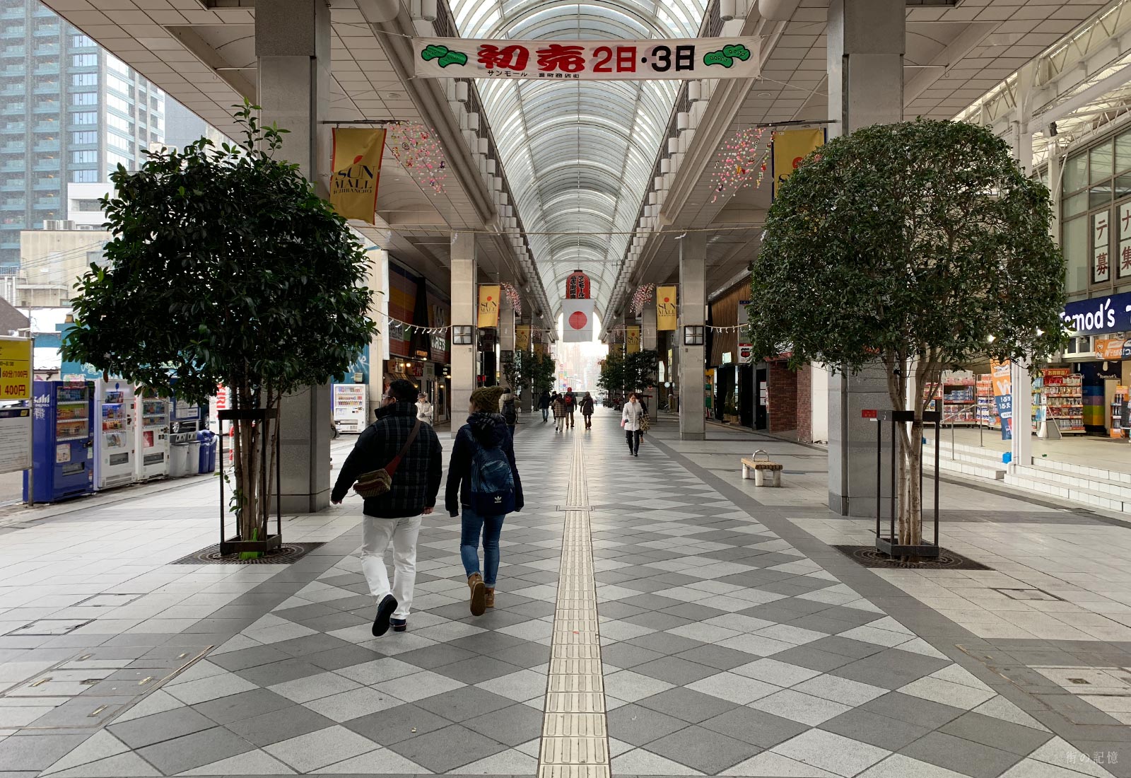 仙台駅周辺 一番町の街並み画像 5 街の記憶