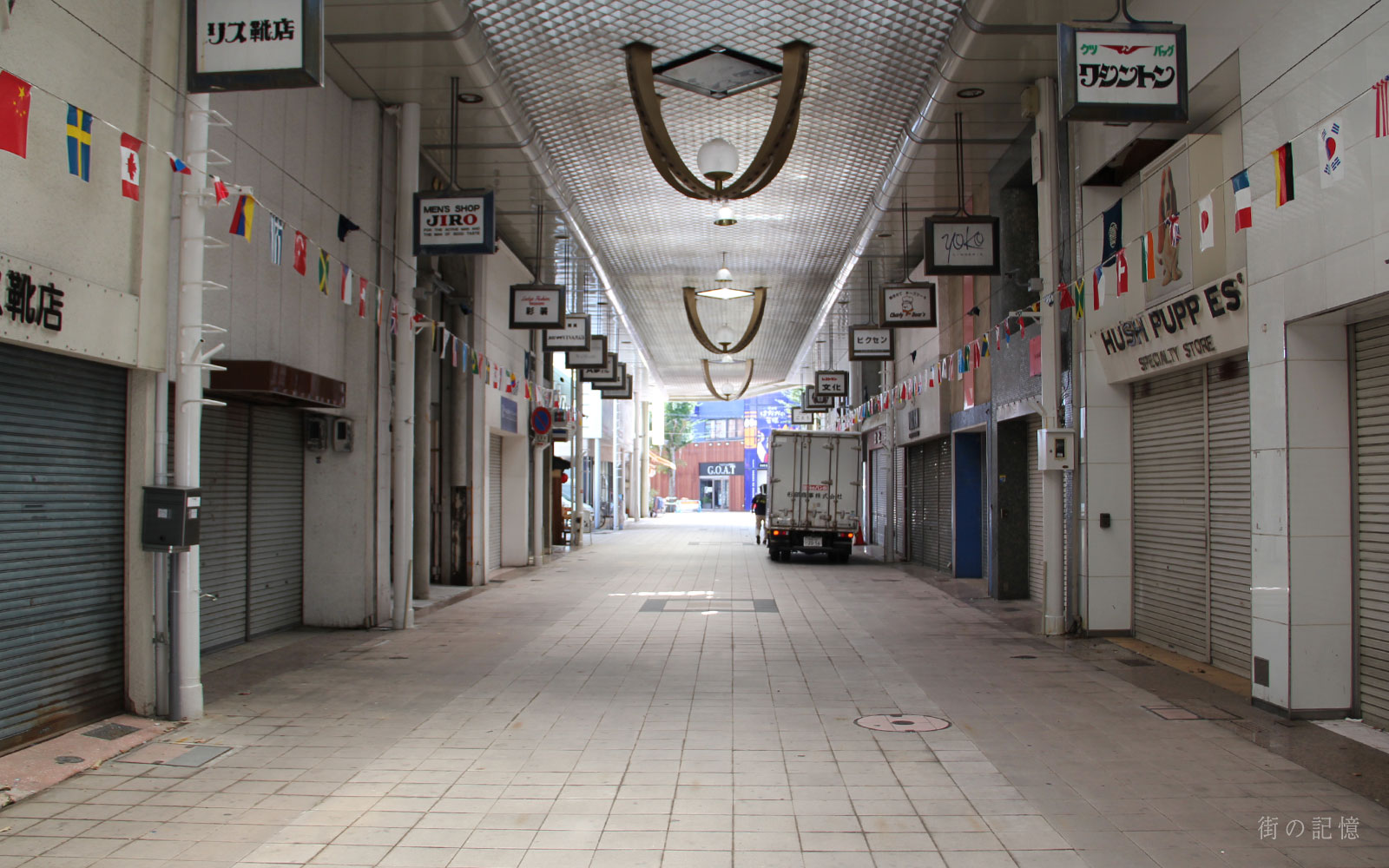 徳島の街並み画像 2 街の記憶